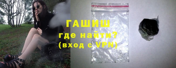 спиды Аркадак
