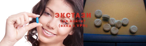 МДМА Россошь