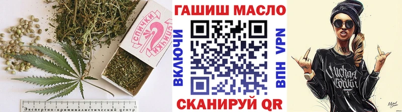где можно купить наркотик  Городовиковск  Дистиллят ТГК Wax 